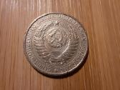 1 rublis 1961 TSRS - nuotraukos Nr. 2