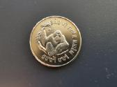 Vietnamas 1987 10 Dong Cu-ni orangutanas