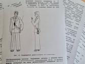 TSRS milicininko radijostotelė Dnepr-70-rtp-2-čm - nuotraukos Nr. 15
