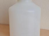TSRS laiku plastiko butelis 5ltr, Reaxim