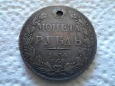 1 rublis 1834 Cpb - Moneta ruble - Sidabras