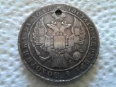 1 rublis 1834 Cpb - Moneta ruble - Sidabras - nuotraukos Nr. 2