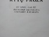 Pasaulinė literatūra - nuotraukos Nr. 2