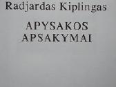 Pasaulinė literatūra - nuotraukos Nr. 7