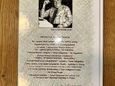 Šyptelėjimai. J. Laurinavičius - nuotraukos Nr. 5