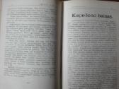 456. Laikraštis Vadovas antikvarinis-kolekcinis - nuotraukos Nr. 10