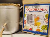 Rusų gamybos sulčiaspaudė, pilnai aliumininė, 6l. - nuotraukos Nr. 2