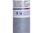 Difuzinė plėvelė pigiai 0,77 eur/m2