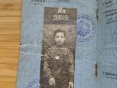 Ppk 1900-1918 jidiš-vokiškas pasas Riga Kaunas - nuotraukos Nr. 3