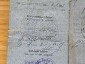 Ppk 1900-1918 jidiš-vokiškas pasas Riga Kaunas - nuotraukos Nr. 4
