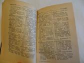 Knyga Rusiškų ir lietuviškų santrumpų žodynas 1960 - nuotraukos Nr. 9