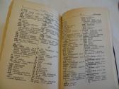 Knyga Rusiškų ir lietuviškų santrumpų žodynas 1960 - nuotraukos Nr. 17