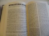 Knyga Lietuvių enciklopedija 15-tas tomas 1991 - nuotraukos Nr. 15