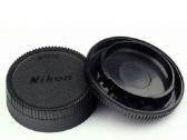 Sony, Nikon, Canon dangteliai body - nuotraukos Nr. 5