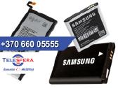 Akumuliatoriai Samsung mobiliesiems telefonams