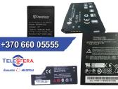 Baterijos Prestigio,nous, Just5 ir kt.mob.telefon.