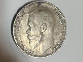1 rublis 1899 sidabras