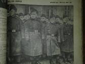 234. Šaltinis antikvarinis-kolekcinis savaitraštis - nuotraukos Nr. 5