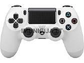 Ps 4 laidinis neoriginalus pultelis + 3 mėn. garan