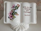 Vintažinis tarybinis porcelianas. - nuotraukos Nr. 2