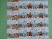 Lietuva 2014 Muzikiniai instrumentai Mnh lit1159sp