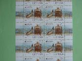 Lietuva 2014 Muzikiniai instrumentai Mnh lit1159sp - nuotraukos Nr. 2