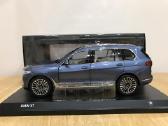 Bmw X7 (G07)