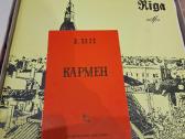 Opera Karmen plokštelės - nuotraukos Nr. 3