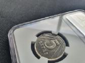 Lietuva 1991 1998 5 litai Error / su klaida Ngc - nuotraukos Nr. 6