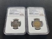 Lietuva 1991 metų monetos Ngc - nuotraukos Nr. 2