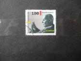 1995 m. 100-osios kompozitoriaus Paulo Hindemitho