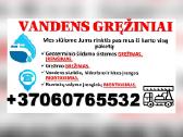 Gręžiniai / Скважины – vanduo jūsų kieme!