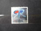 1996 m. 50-osios Rūro festivalio metinės