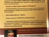 B.kvein sugrižimas prie pagrindų - nuotraukos Nr. 3