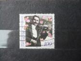 1996 m. 50-osios kompozitoriaus Paulo Linkke'o