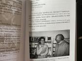 Knyga "Žurnalistai". J. Laurinavičius - nuotraukos Nr. 5