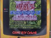 Nintendo game boy rinkinys - nuotraukos Nr. 3