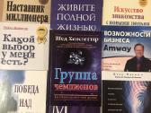 Asmenybės ir verslo ugdymas bei tobulinimas 11 vnt