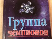 Asmenybės ir verslo ugdymas bei tobulinimas 11 vnt - nuotraukos Nr. 15