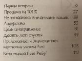 Asmenybės ir verslo ugdymas bei tobulinimas 11 vnt - nuotraukos Nr. 28