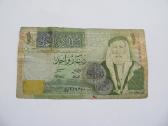 1 dinar , Jordanija , 2013