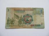 1 dinar , Jordanija , 2013 - nuotraukos Nr. 2