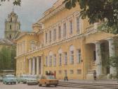 Atviruku kolekcija Vilnius Wilna 31 vnt - nuotraukos Nr. 21