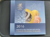 Baltarusija 2009(2016)m bankinis rinkinys Unc - nuotraukos Nr. 2