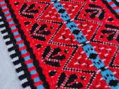 Audinys 140/215 su ukrainietiškų ornamentų - nuotraukos Nr. 4