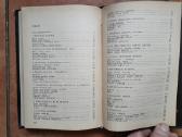 R. Flintas "Žemės istorija" 1985 metai - nuotraukos Nr. 7