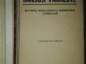 1245. Naujoji Vaidilutė antikvarinis-kolekcinis