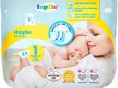 Atvežame. Pampers, Bleer, Mamia, Lupilu, Libero. - nuotraukos Nr. 8