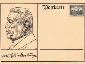 Deutsche Reich Atvirukai 32 vnt - nuotraukos Nr. 25