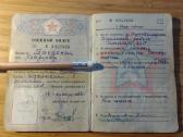 Karinis bilietas 1959-1962 Kėdainių r. - nuotraukos Nr. 2